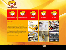 Tablet Screenshot of happymango.net